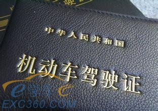青岛驾照自学直考"六步走" 自学和驾校可以中途转换