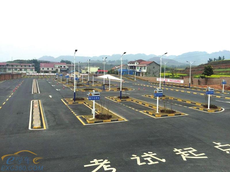 驾照考试新规定亮点提前看