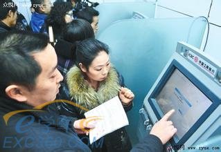 换驾照不用“两地跑”