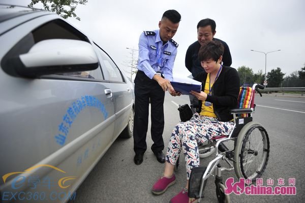 残疾人圆驾驶梦 济南已有132人成功领取驾驶证