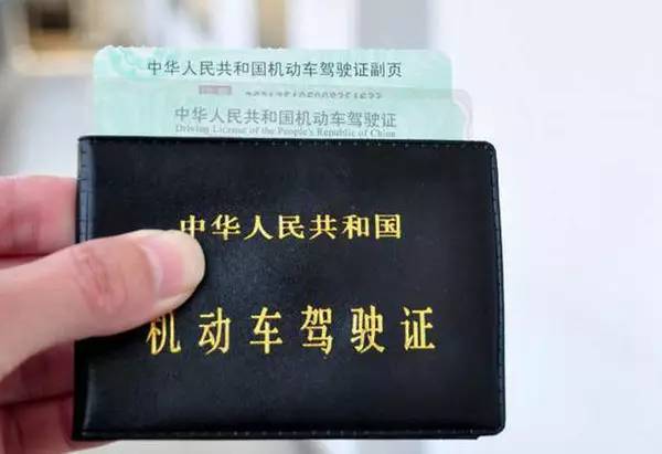 C1驾驶证能不能直接增驾A2驾驶证?