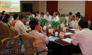 2016驾考改革研讨会详解