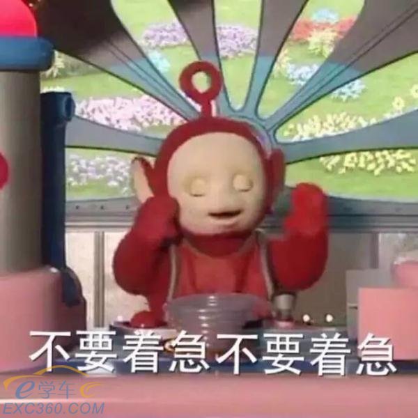 合肥42万人网上预约驾考,这6件事你一定要知道