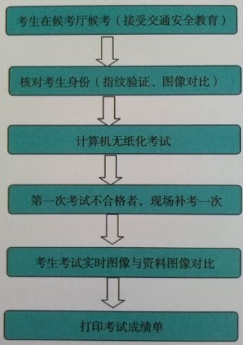 75.jpg