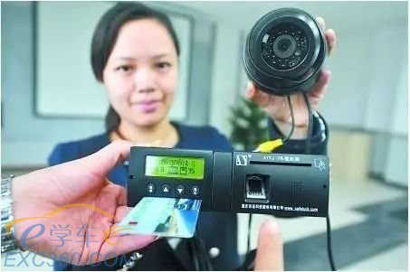 学车得"刷脸",上饶率先试点驾培平台对接公安考试系统