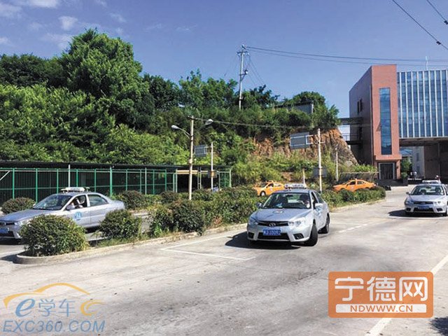 驾考新标准落地宁德市1个月 通过率回升