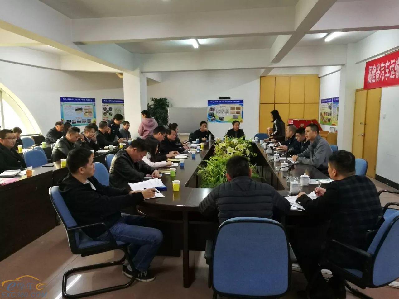 市道管处召开驾培市场专项联合整治工作再动员再部署会议