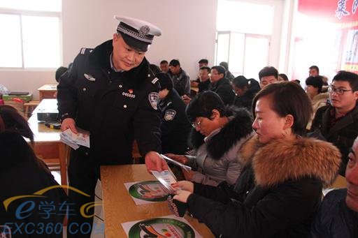 莱阳交警积极组织开展文明交通进驾校“五个一”活动
