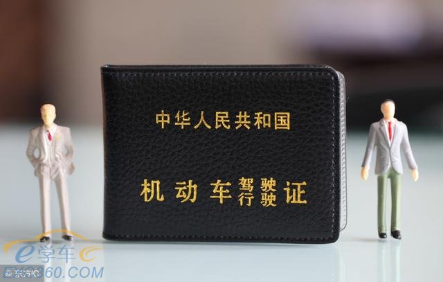 驾照科目四考试最容易错的十七道题,抓紧看一看