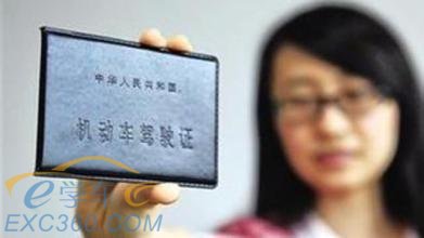 为什么学车前不能讨价还价,因为出来混总是要还的
