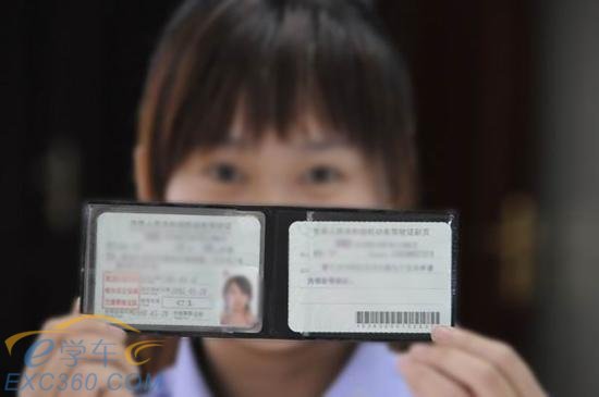 为什么要尽早考驾照?看完你就明白了!