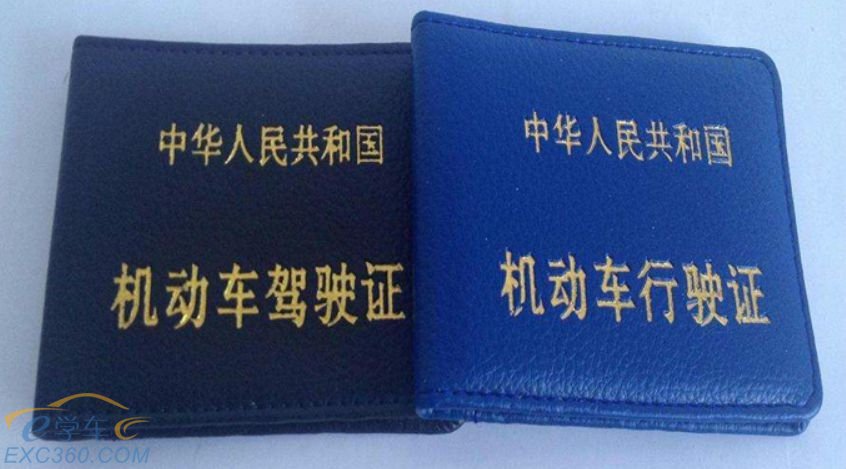 驾照加分政策开始实行,一次可以加6分,这些地区的车主有福了