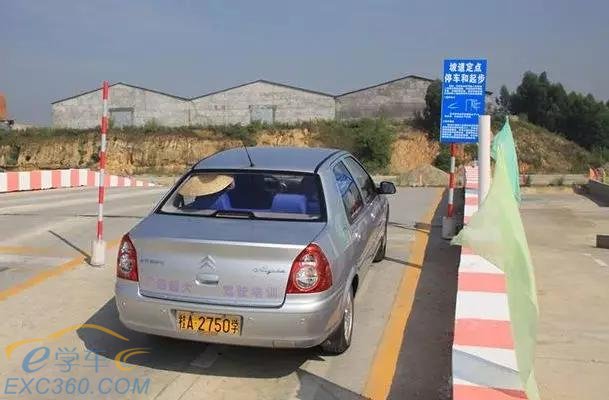 科二半坡还在溜车？满分技巧快收好！